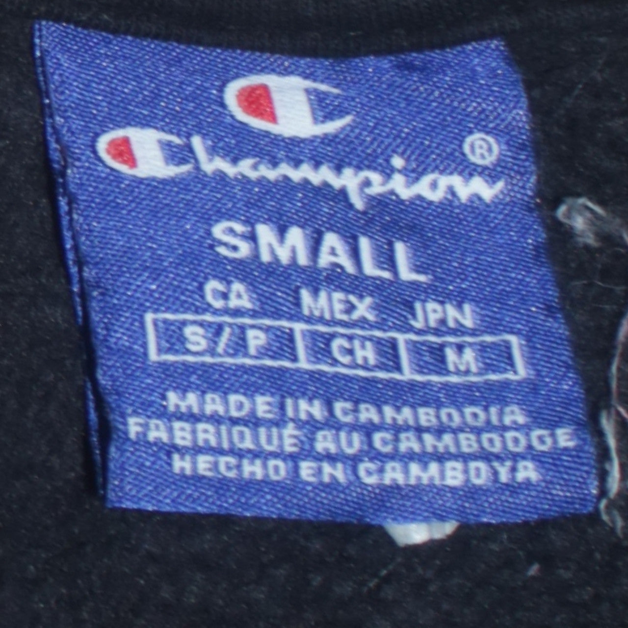 Champion Men's Black Small Crew Neck Logo Sweatshirt