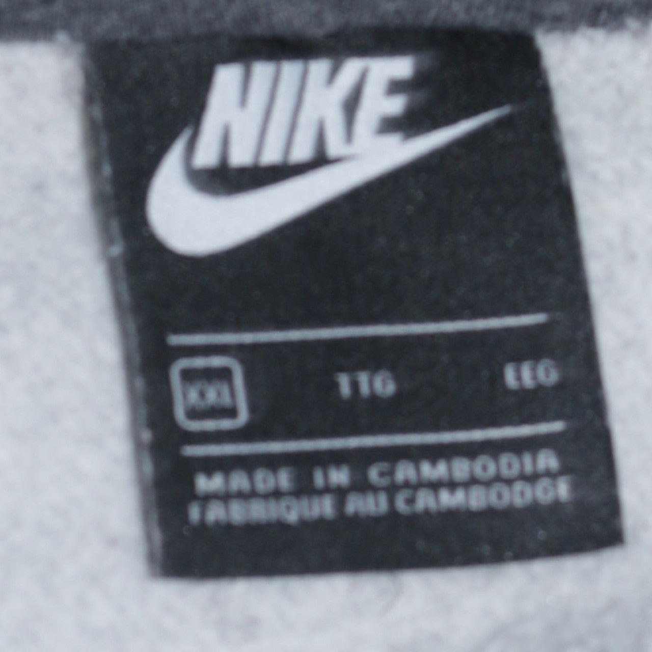 Nike Men's Grey Colour Block Full Zip Hoodie XXL