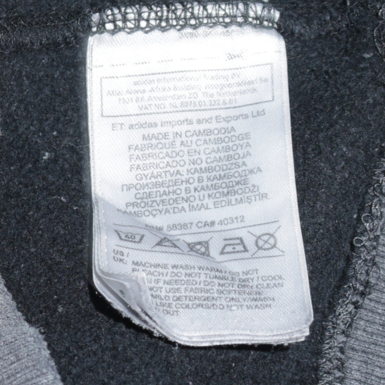 adidas Men's Black Pullover Hoodie Small Regular Fit Fleece