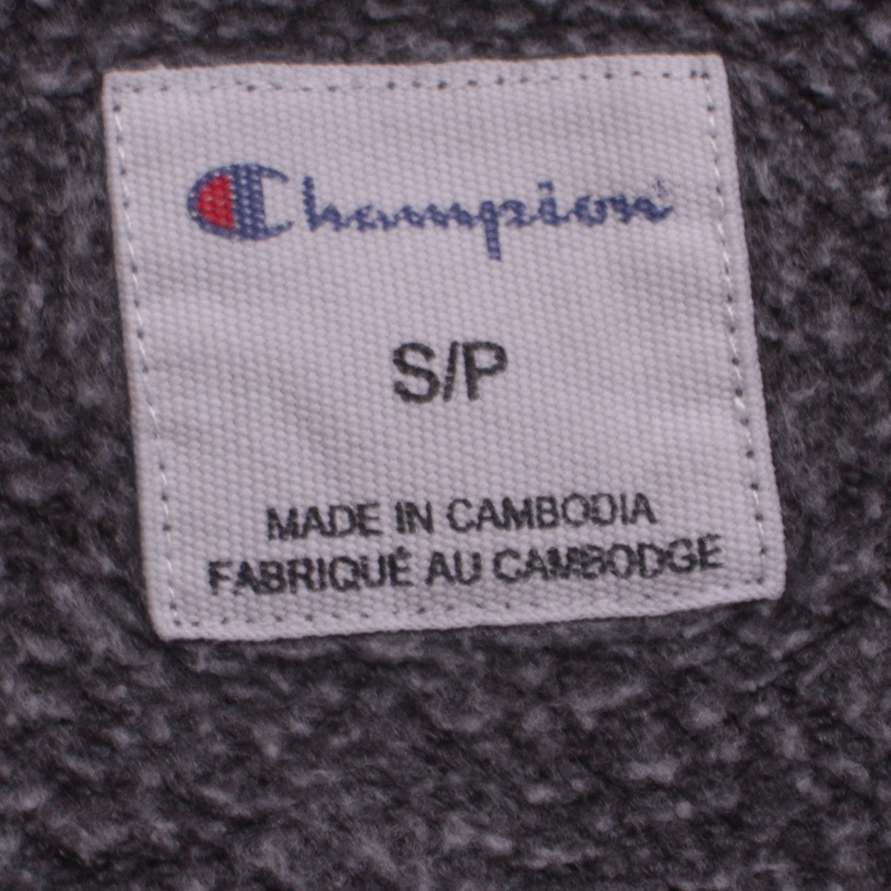 Champion Mens Black Full Zip Fleece Hoodie Size S