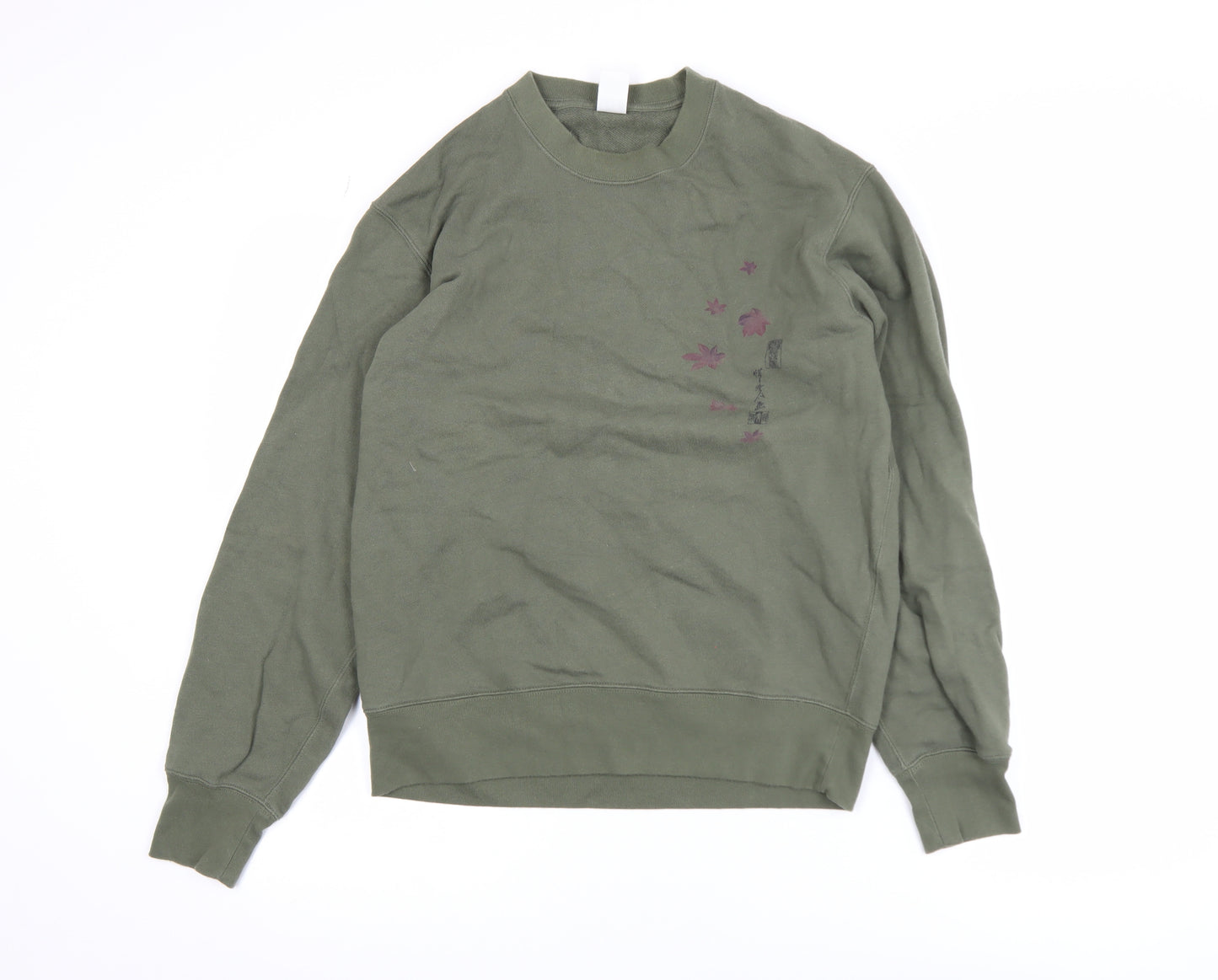 Uniqlo Men’s Green Graphic Art Sweatshirt S Regular Fit