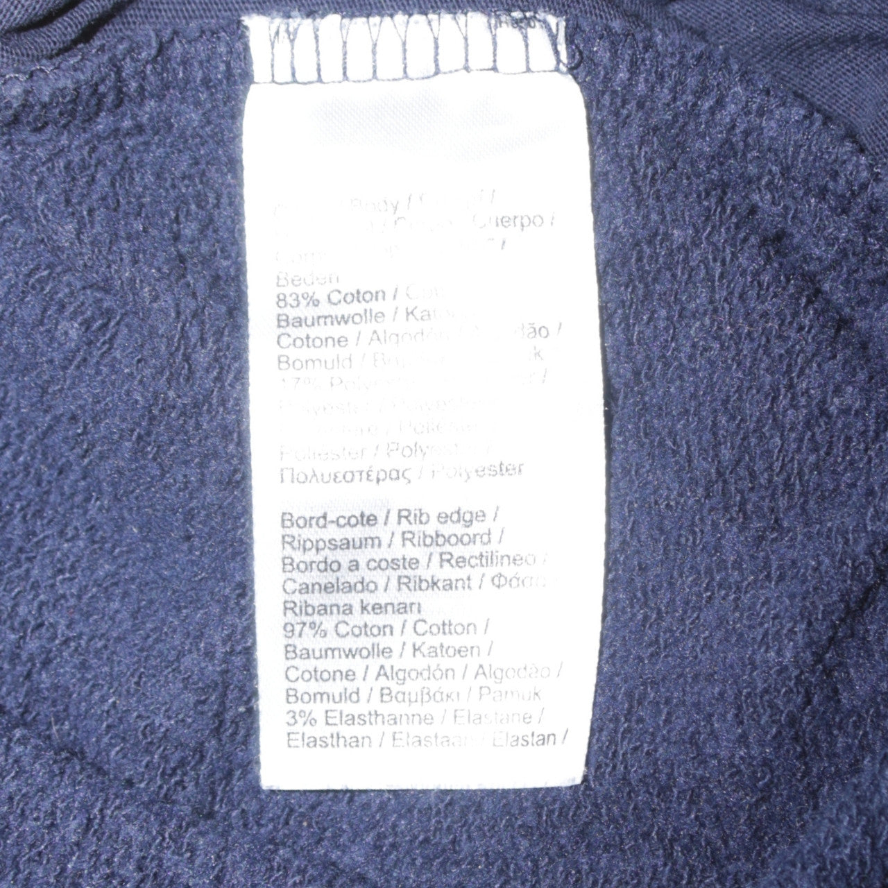 Lacoste Sport Women's Navy Blue S Jogger Sweatpants Cotton Blend