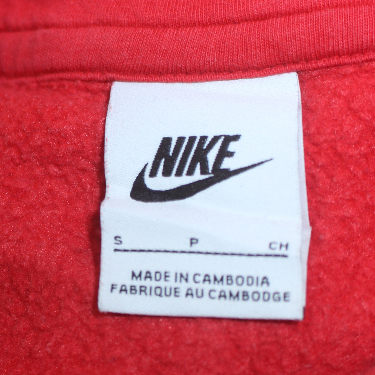 Nike Mens Red Pullover Hoodie Size S Fleece Sportswear