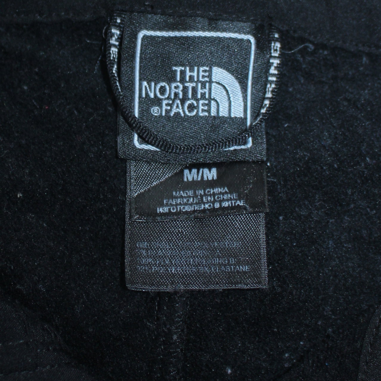 The North Face Women’s Black Softshell Jacket Size M Windproof