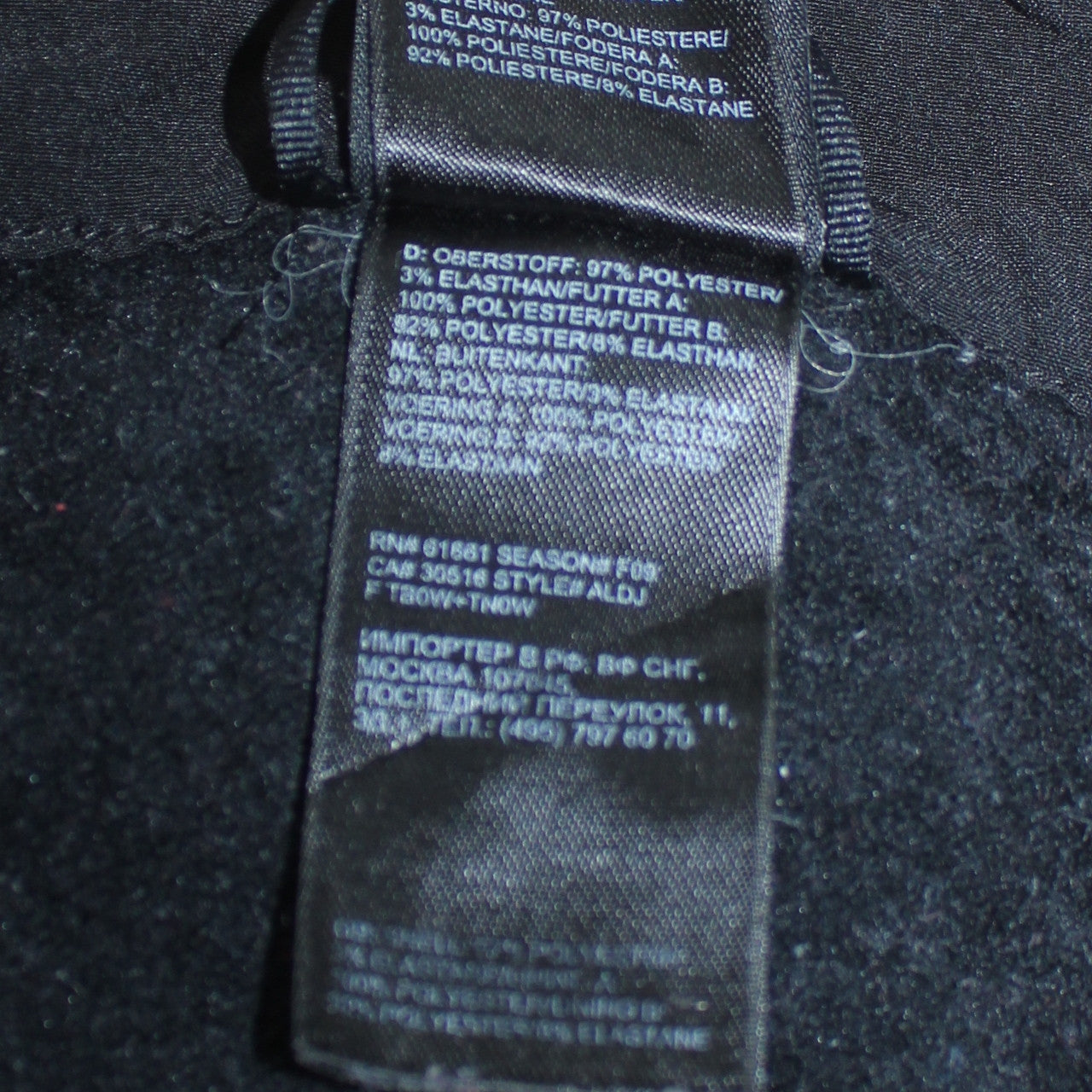 The North Face Women’s Black Softshell Jacket Size M Windproof