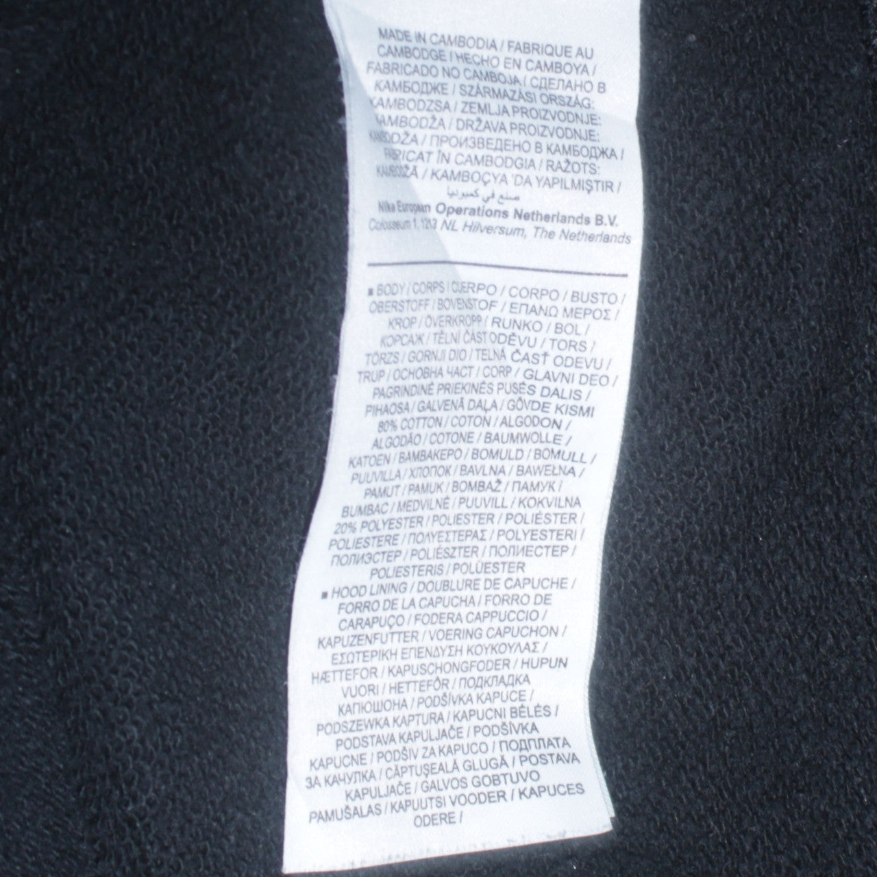 Nike Womens Black XS Pullover Hoodie with Logo Design