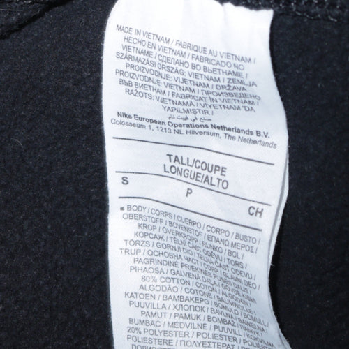 Nike Men's Black Small Fleece Sweatpants Tapered Fit