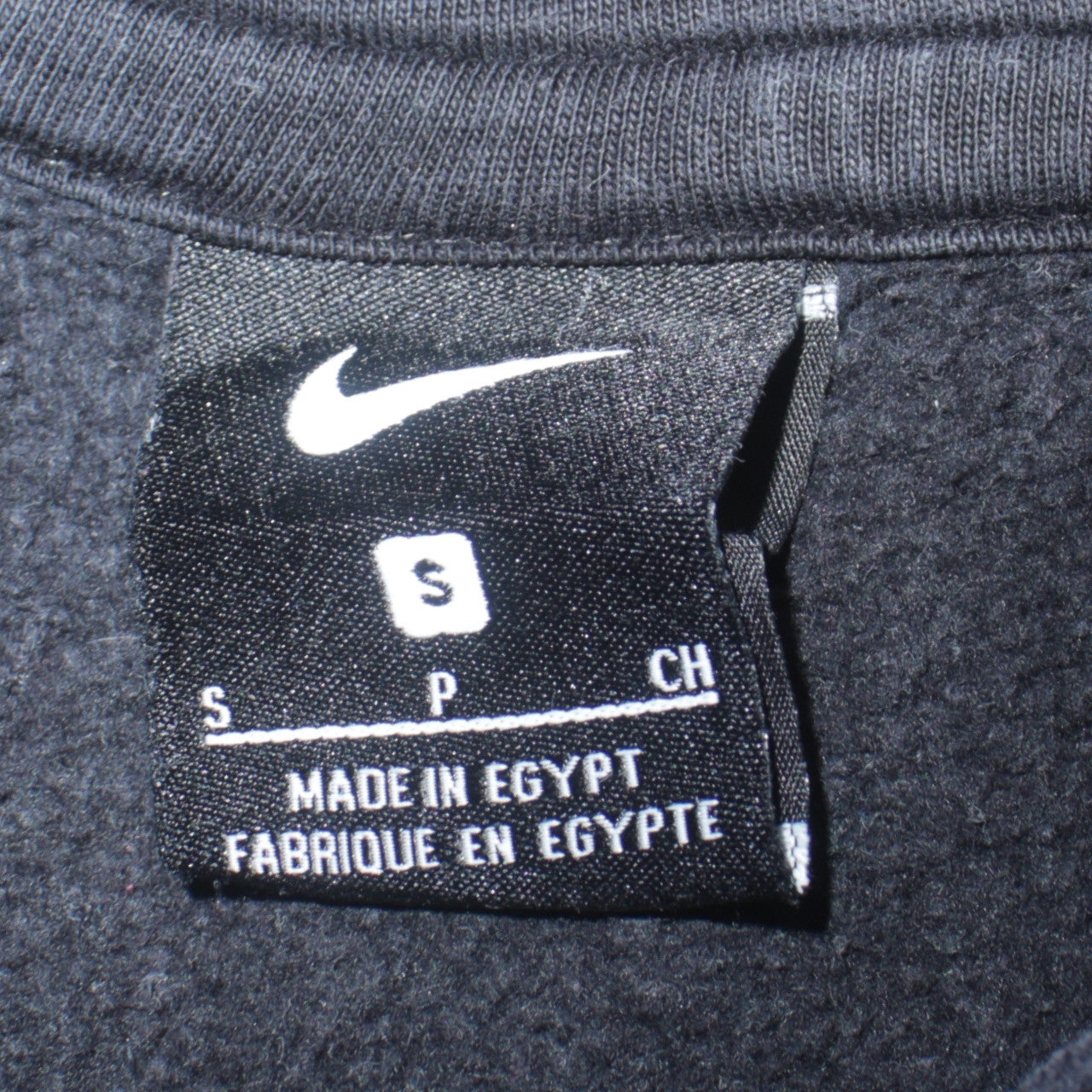 Nike Men's Black Small Pullover Hoodie Cotton Blend Fleece