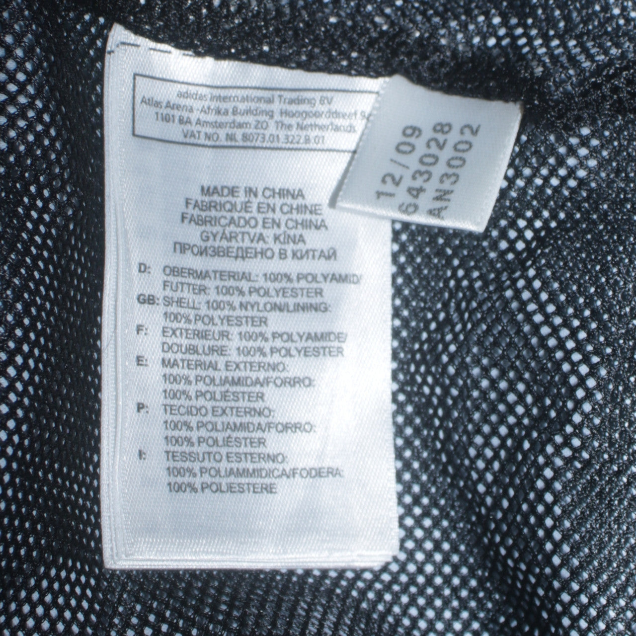 Adidas Men's Black Small Hooded Windbreaker Deutschland Jacket