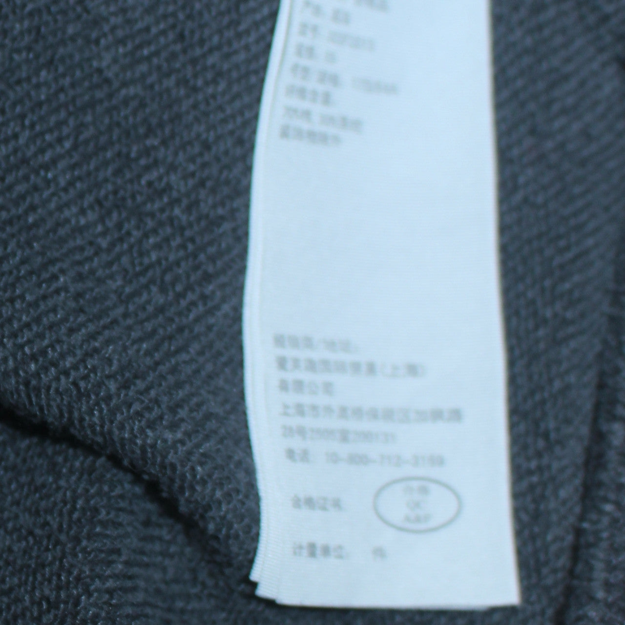 Hollister Men's Black Crew Neck Pullover Sweatshirt XS