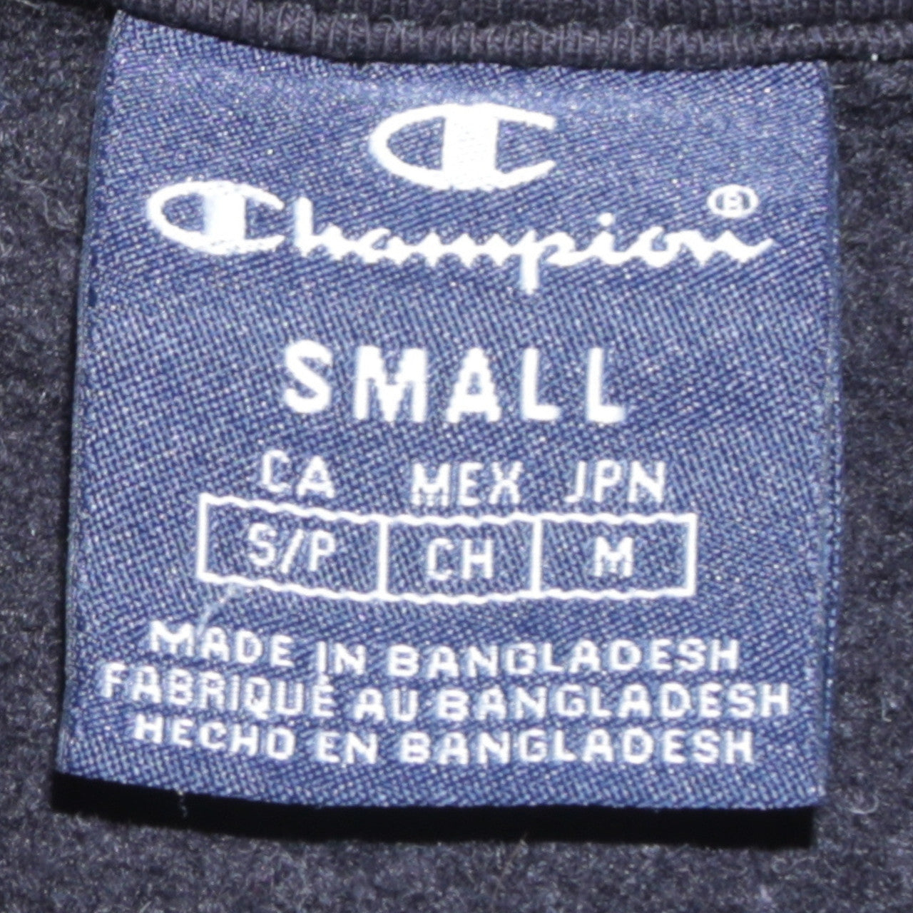 Champion Men's Black Full Zip Hoodie Small Graphic New York Authentic