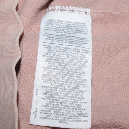 Nike Womens Beige Pullover Hoodie XS Cotton Blend Casual Sweatshirt