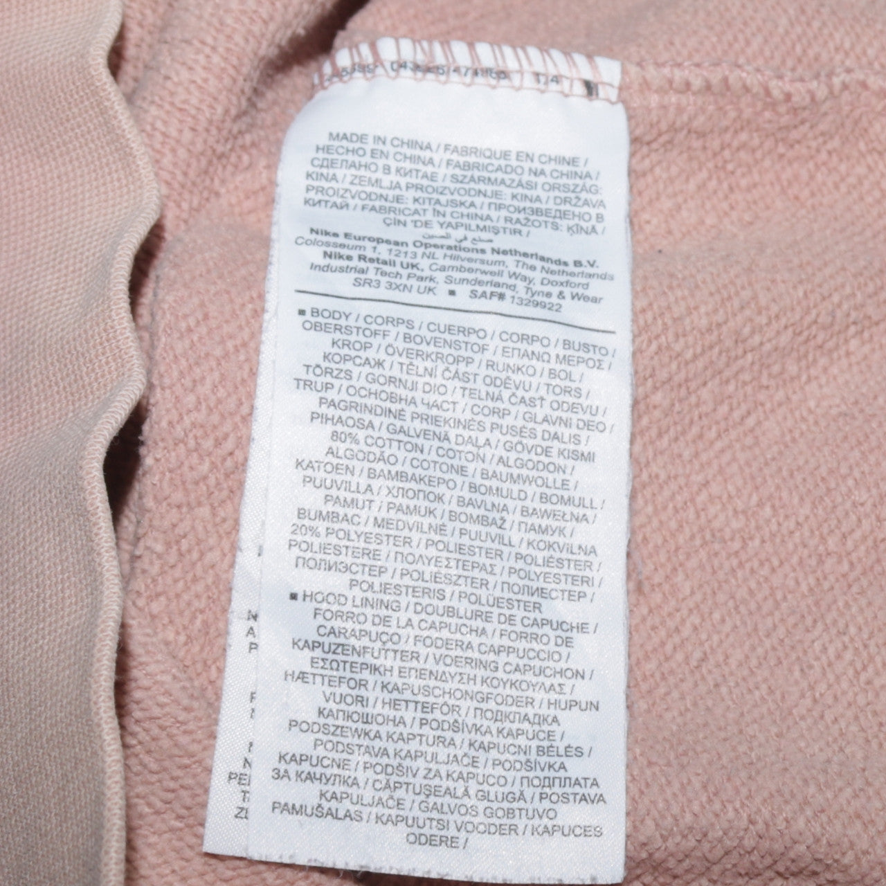 Nike Womens Beige Pullover Hoodie XS Cotton Blend Casual Sweatshirt