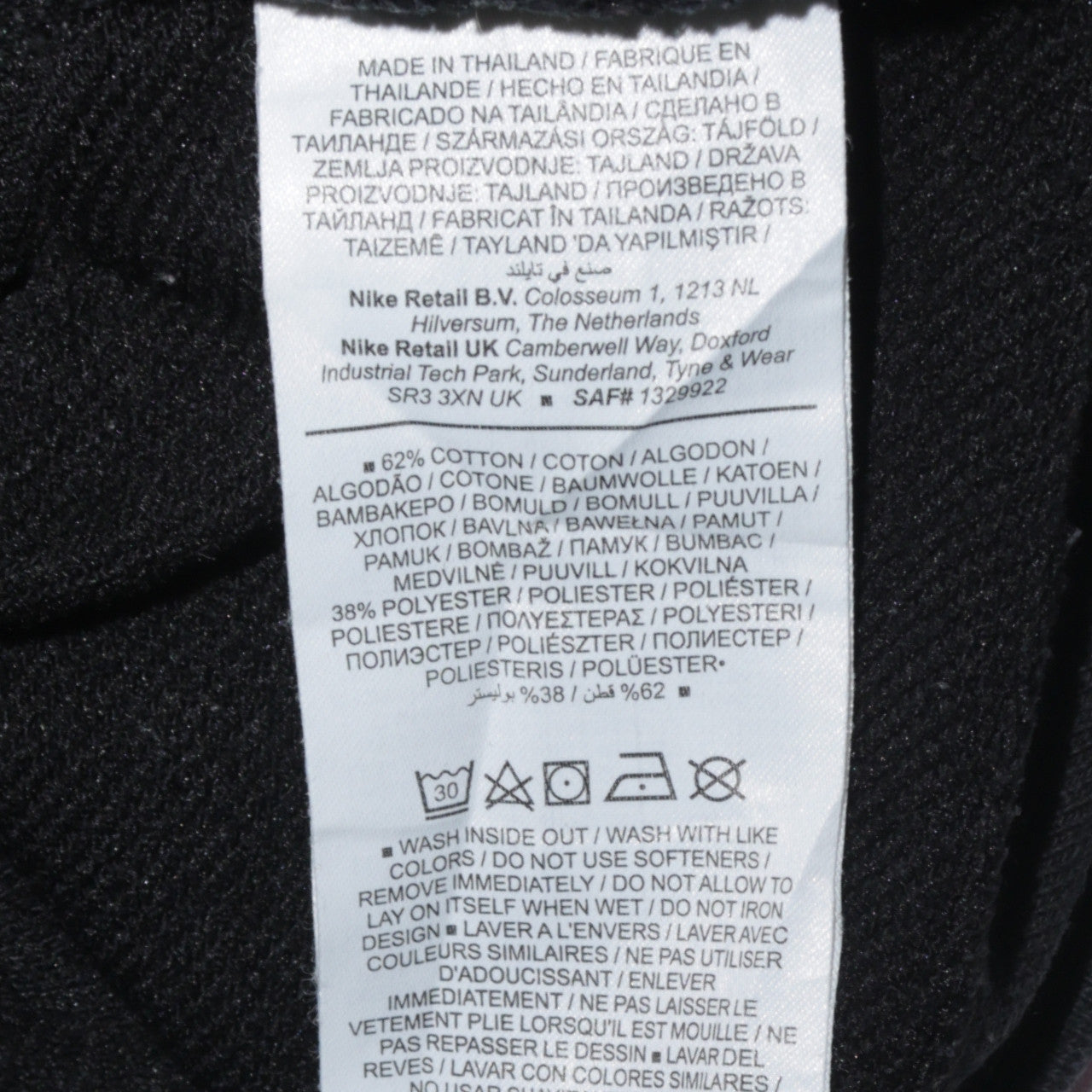 Adidas Womens Black Full Zip Hoodie Medium Hooded Sweatshirt