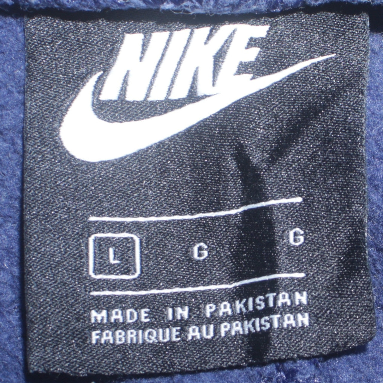 Nike Men's Blue Fleece Sweatpants L Regular Fit Elastic Waist Joggers