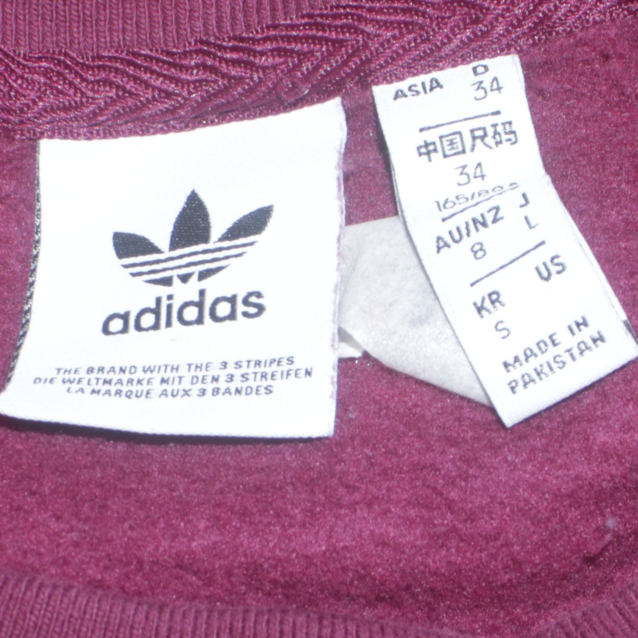 Adidas Women Burgundy Crew Neck Sweatshirt Size 8 Cotton Blend
