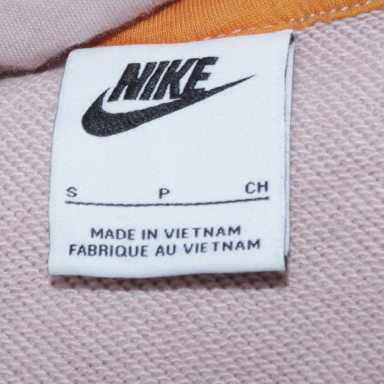 Nike Womens Beige Small Pullover Hoodie with Orange Logo