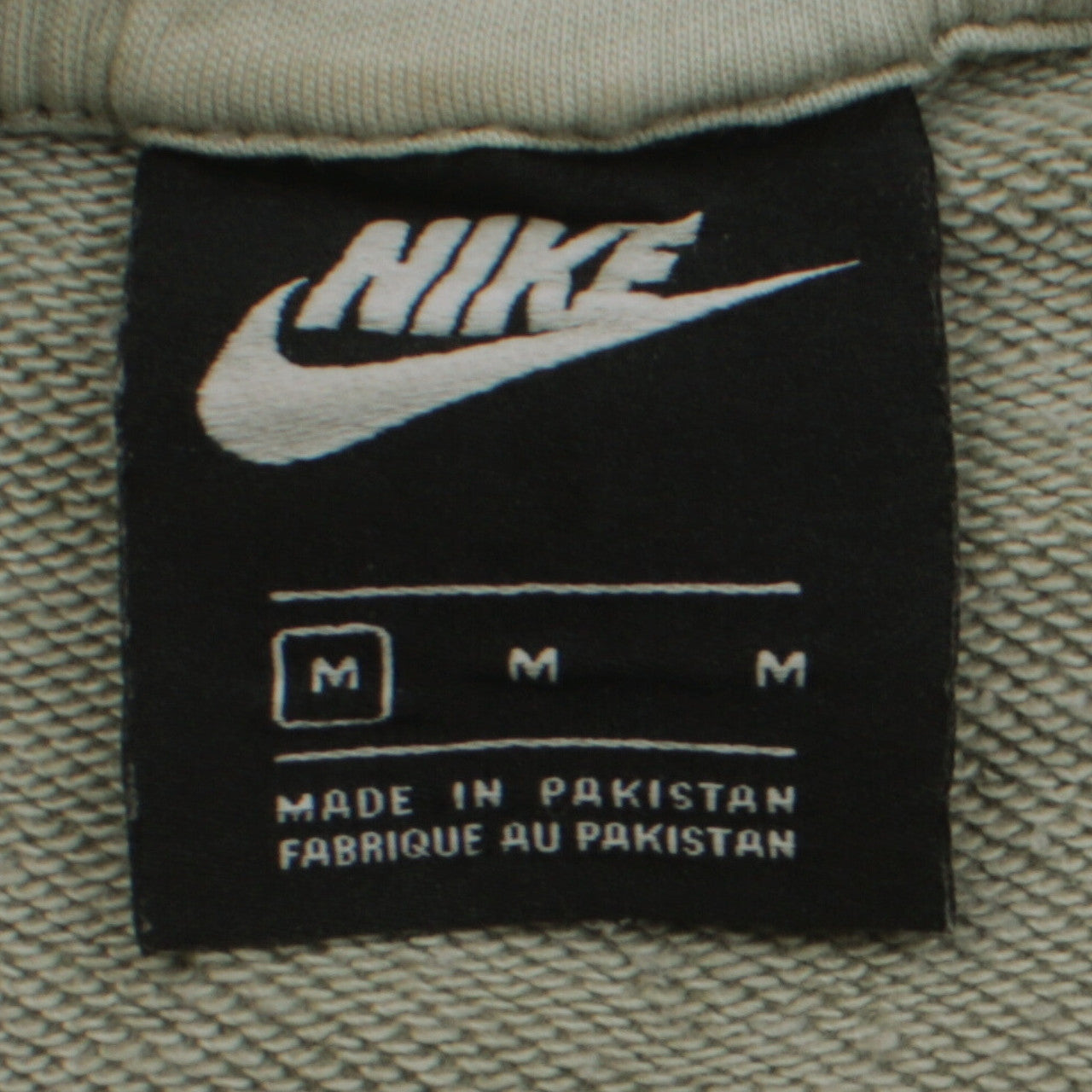 Nike Women's Beige Crew Neck Pullover Sweatshirt M Relaxed Fit