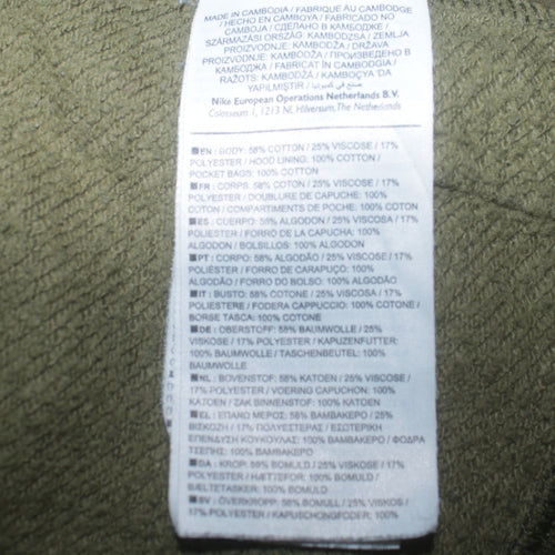 Nike Air Women Khaki Green Full Zip Hoodie Medium Cotton Blend