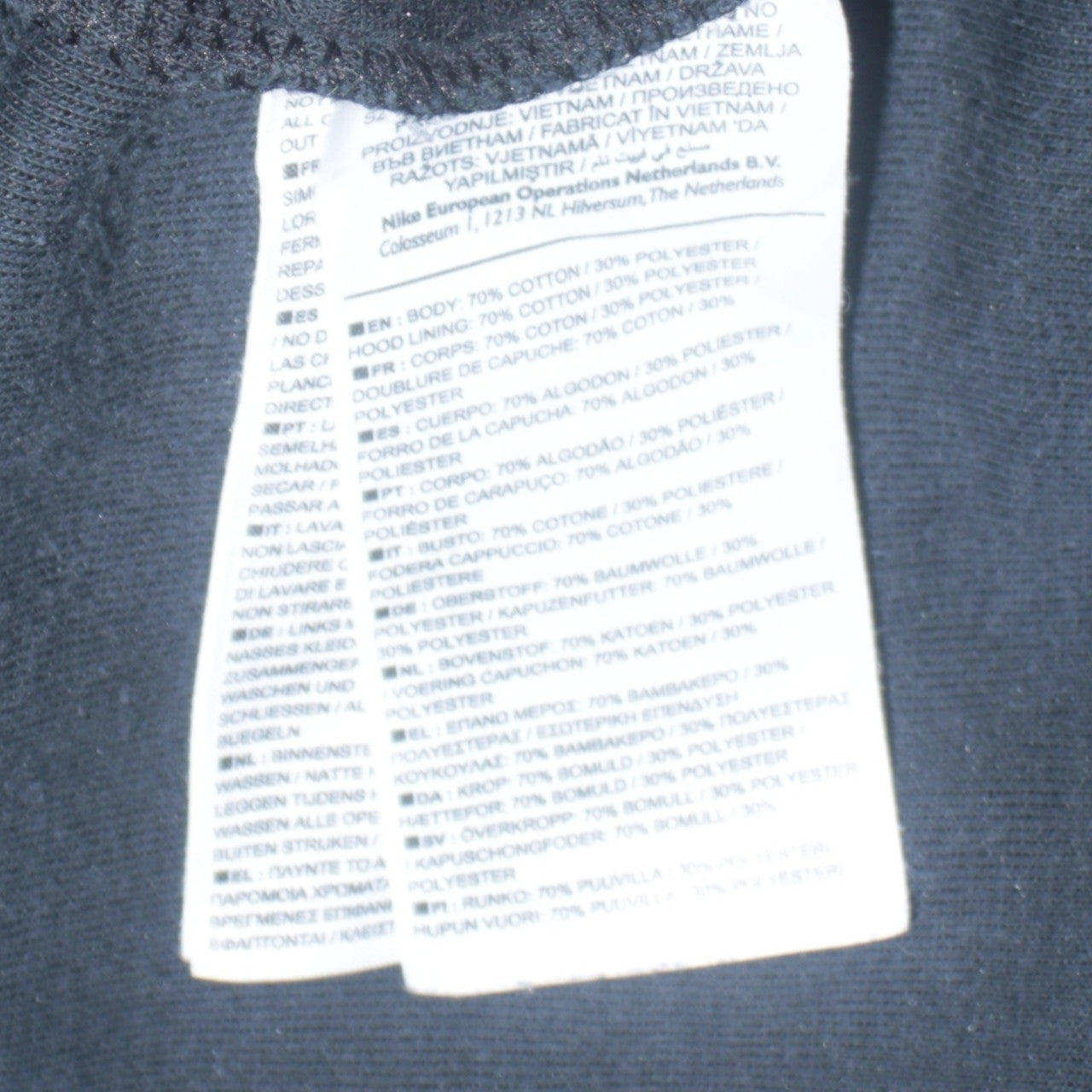 Nike Men's Black Small Full Zip Fleece Hoodie