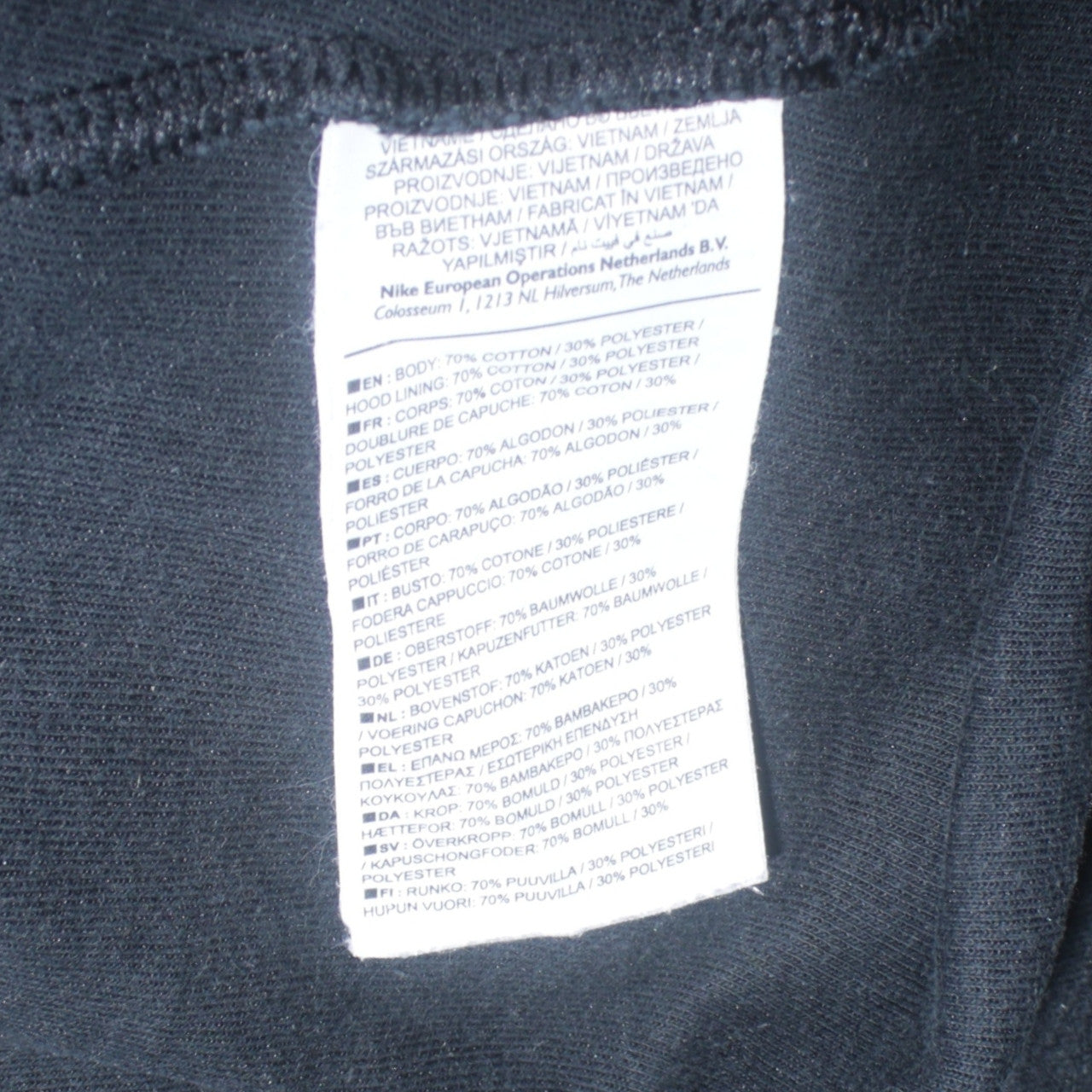 Nike Men's Black Full Zip Hoodie Size M Cotton Blend