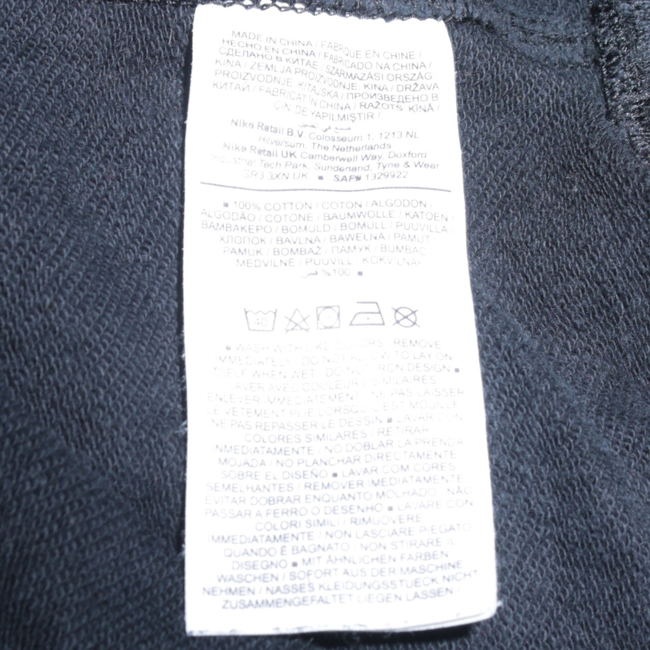 Nike Men's Black Cotton Crew Neck Pullover Sweatshirt L