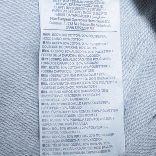 Nike Men’s Grey Pullover Hoodie L Regular Fit Sportswear