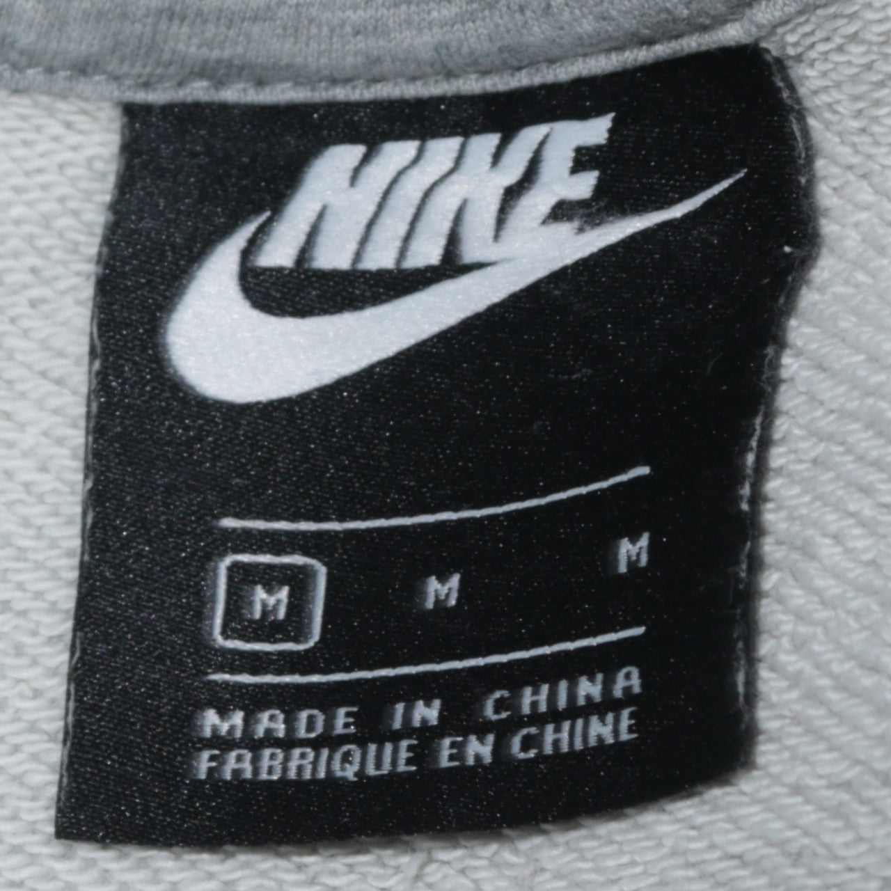 Nike Men's Grey Crew Neck Logo Sweatshirt M Regular Fit
