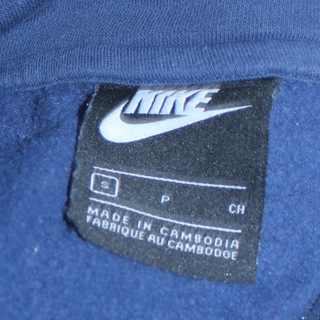Nike Men's Blue and White Track Jacket Size S Full Zip Cotton Blend