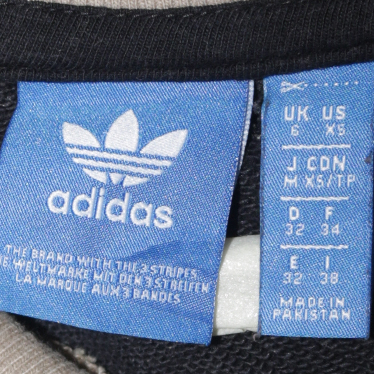Adidas Women’s Beige Black Colourblock Crew Neck Sweatshirt Size 6