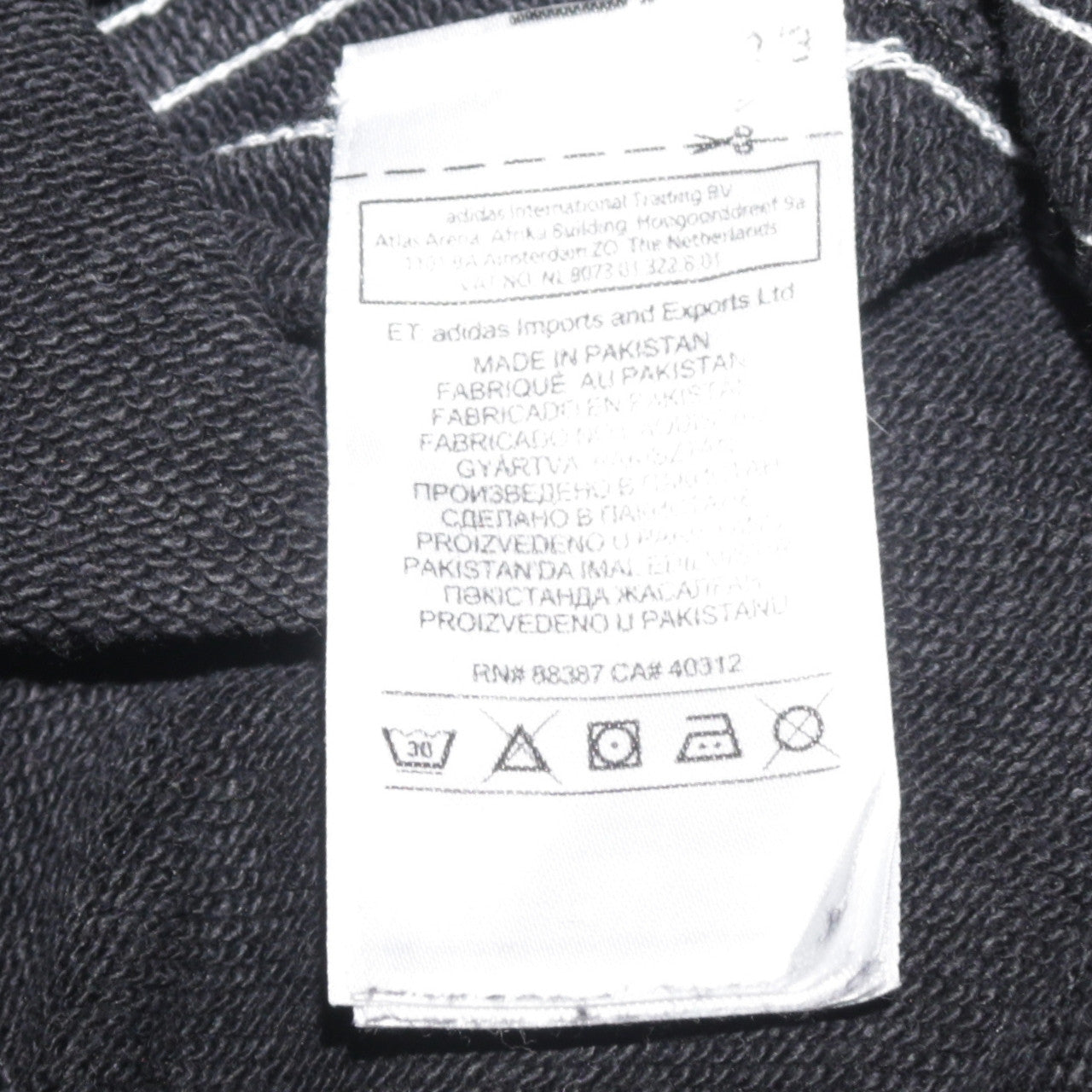Adidas Women’s Beige Black Colourblock Crew Neck Sweatshirt Size 6