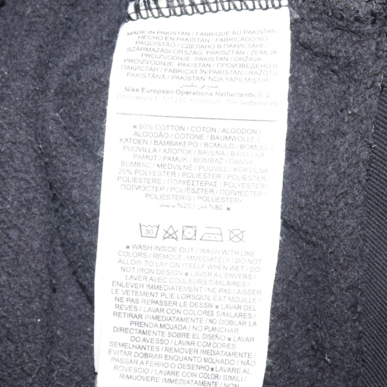 Nike Women Black L Pullover Sweatshirt Logo Cotton Blend