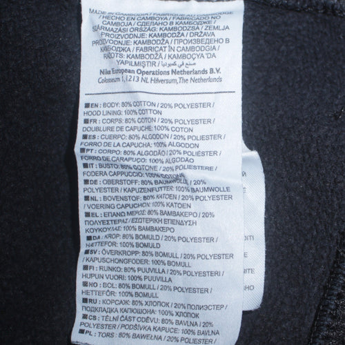 Nike Men's Black Pullover Hoodie Small Regular Fit Sportswear