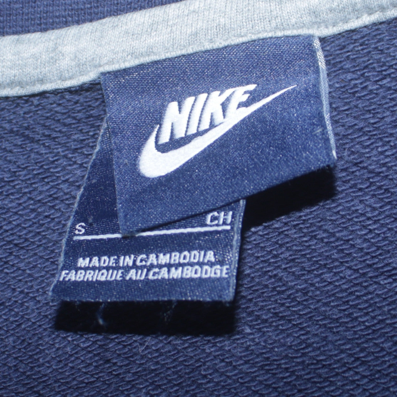 Nike Womens Blue Camo Sleeve Crew Neck Pullover Sweatshirt Size S
