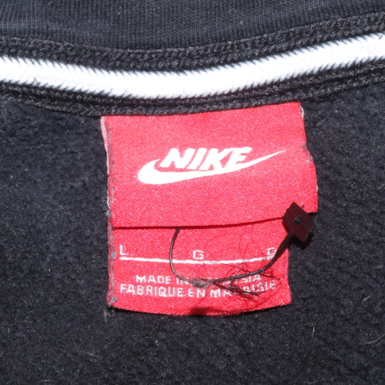 Nike Men's Black Full Zip Hooded Sweatshirt L Sportswear