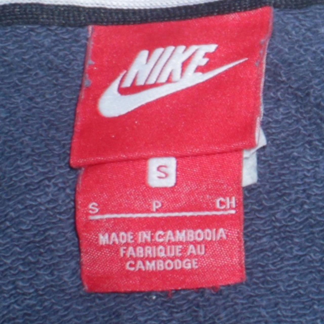Nike Men's Blue Full Zip Hoodie Jacket Size S Regular Fit