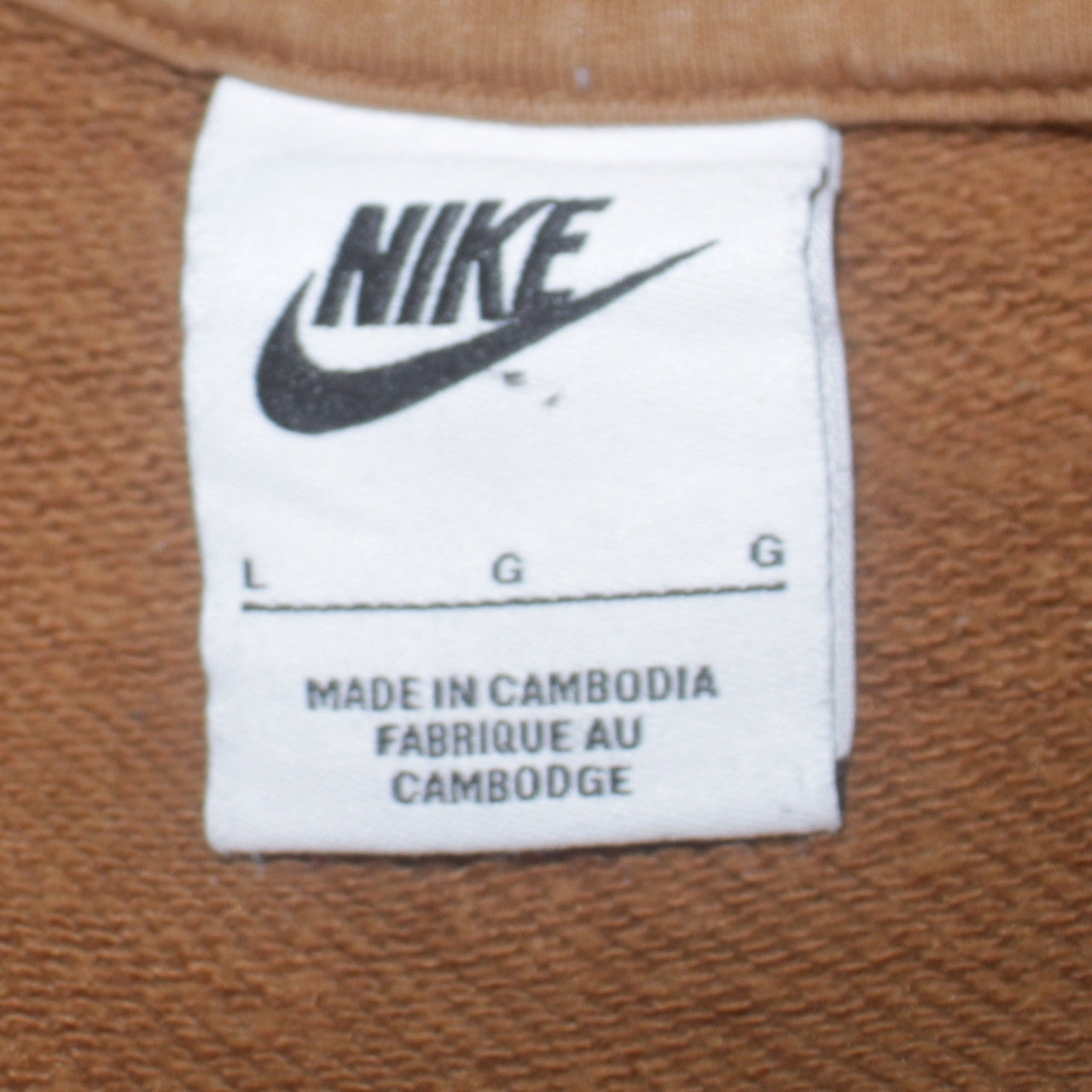 Nike Men's Brown Logo Crew Neck Pullover Sweatshirt Size L