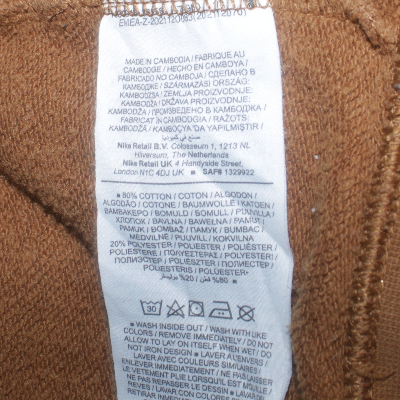 Nike Men's Brown Logo Crew Neck Pullover Sweatshirt Size L