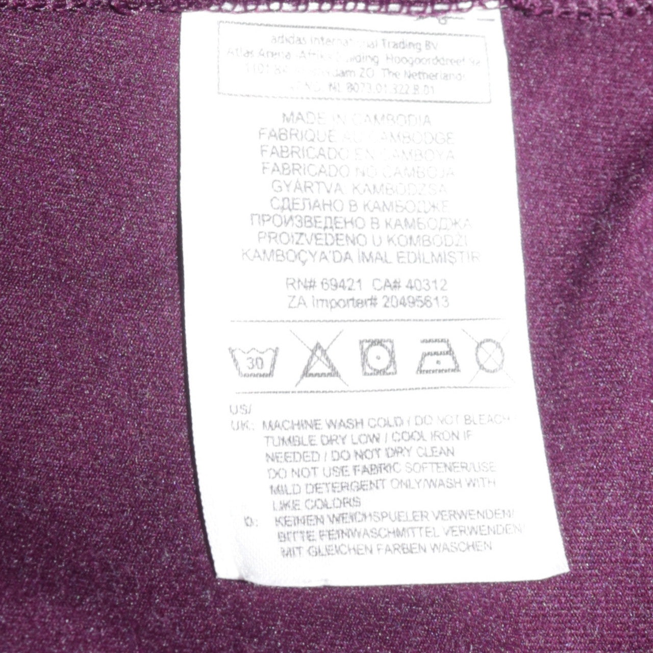 Reebok Womens Purple Black Full Zip Hoodie Size L Lightweight Sportswear