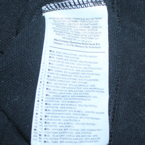 Nike Men's Black Small Full Zip Hoodie Sweatshirt with Logo Trim