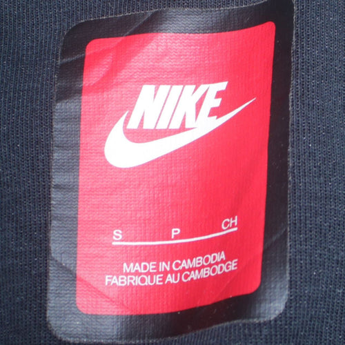 Nike Men's Black Full Zip Hoodie Size S Regular Fit