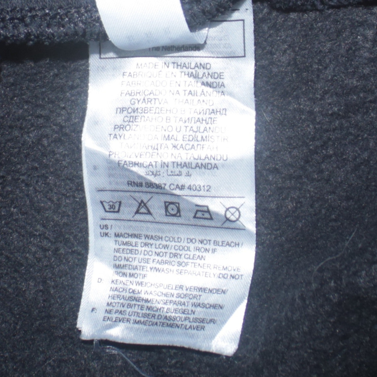 Adidas Mens Black XL Jogger Sweatpants with Drawstring Waist