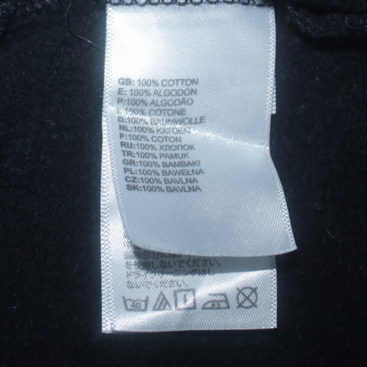 The North Face Men’s Black Pullover Hoodie Small Logo Outdoor Style