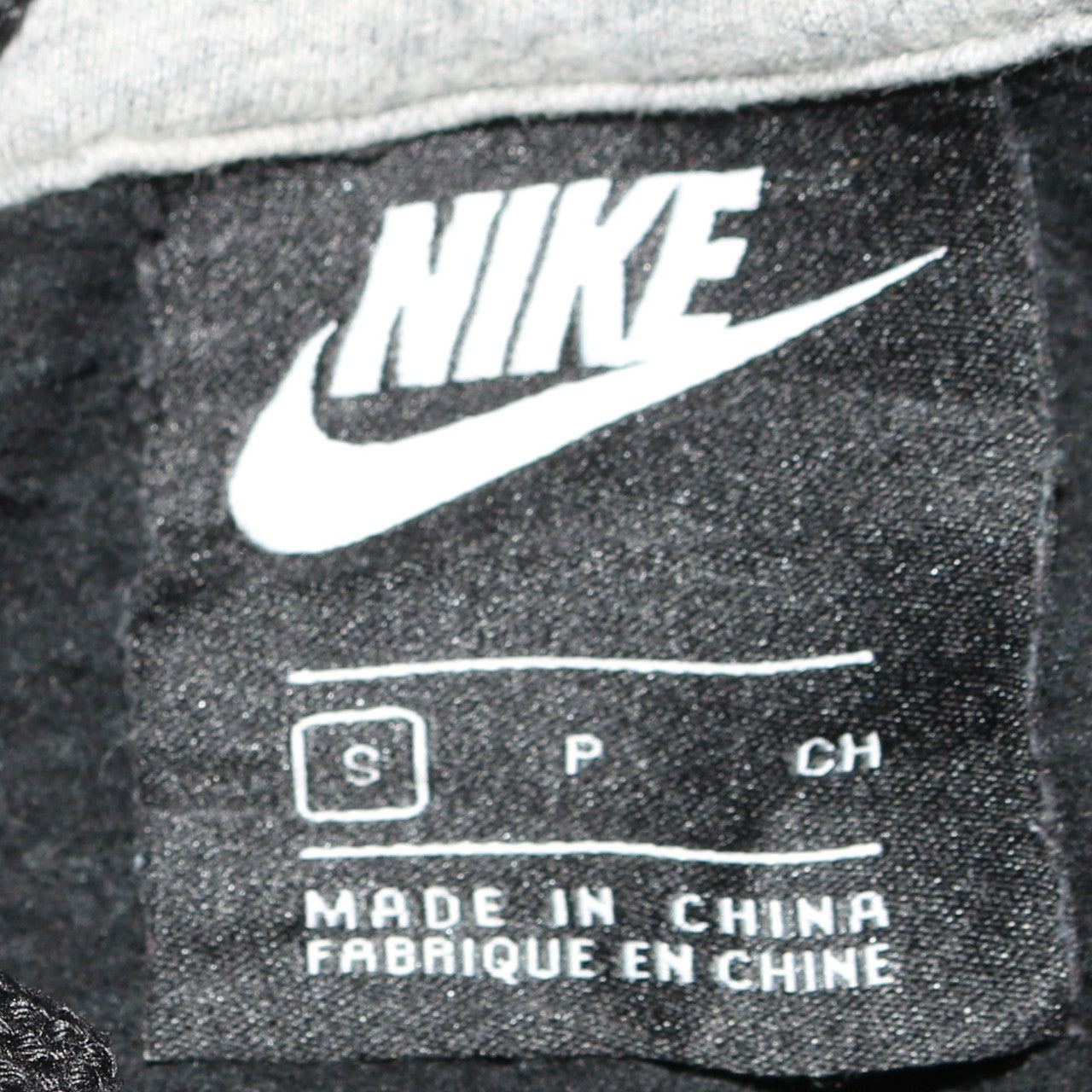 Nike Men's Black Pullover Hoodie Small Just Do It Graphic Fleece