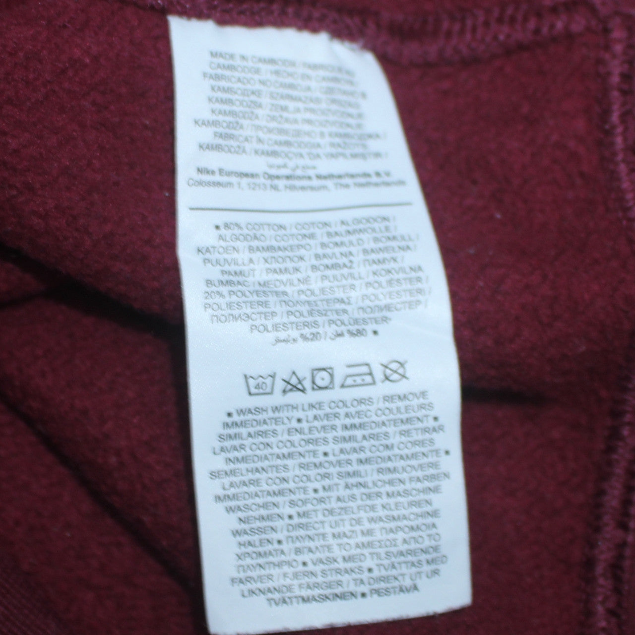 Nike Men's Red Crew Neck Sweatshirt Small Fleece Pullover