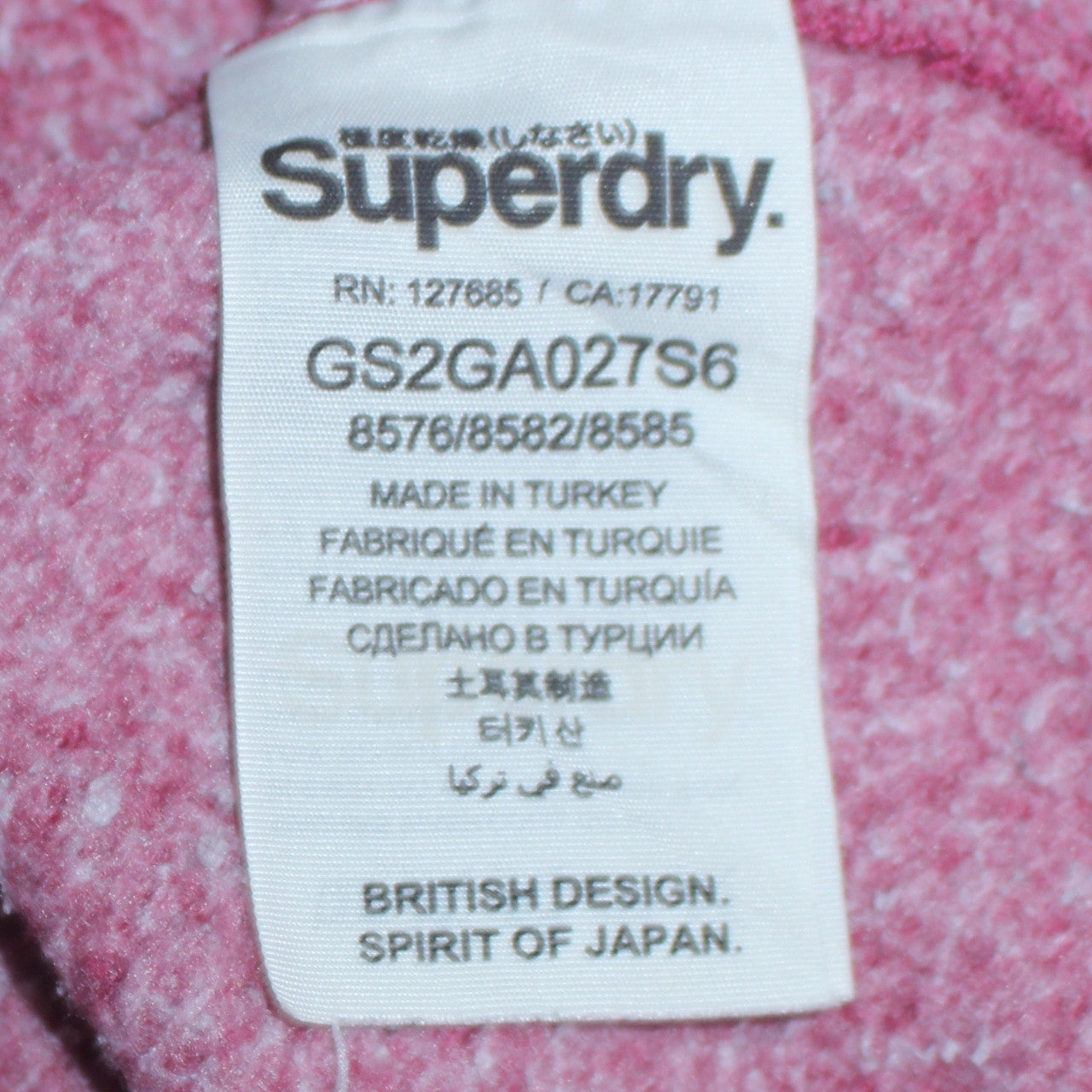 Superdry Men's Burgundy Full Zip Hoodie Small Cotton Blend