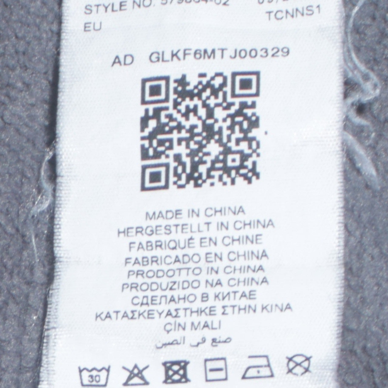 Puma Men's Grey Crew Neck Pullover Sweatshirt Size M