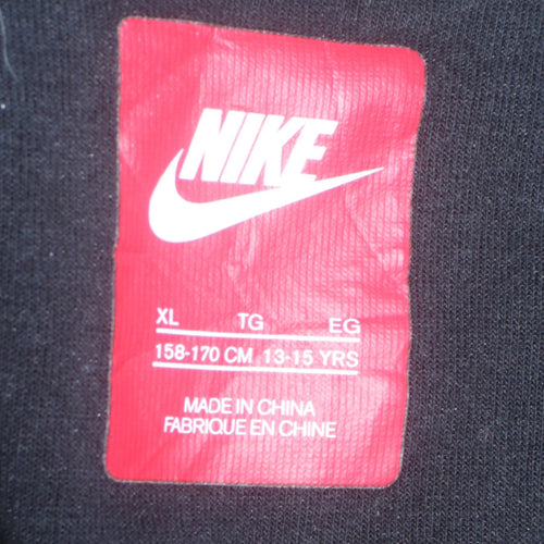 Nike Boys Black Full Zip Fleece Hoodie XL 13-15 Years Sportswear