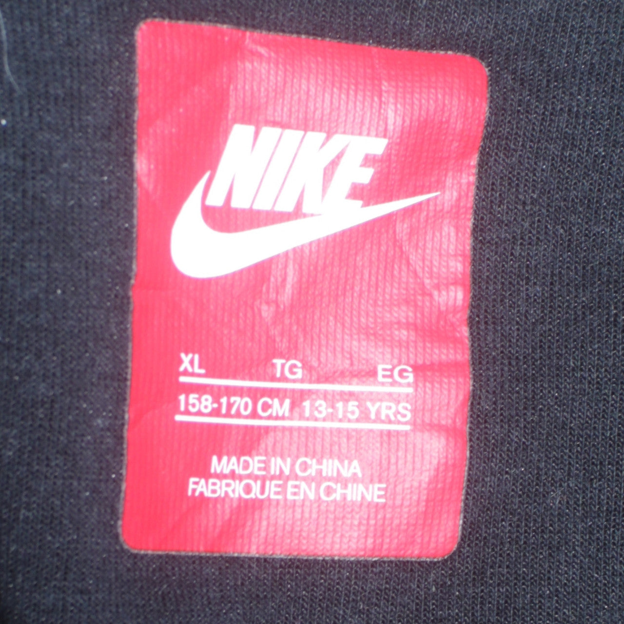 Nike Boys Black Full Zip Fleece Hoodie XL 13-15 Years Sportswear