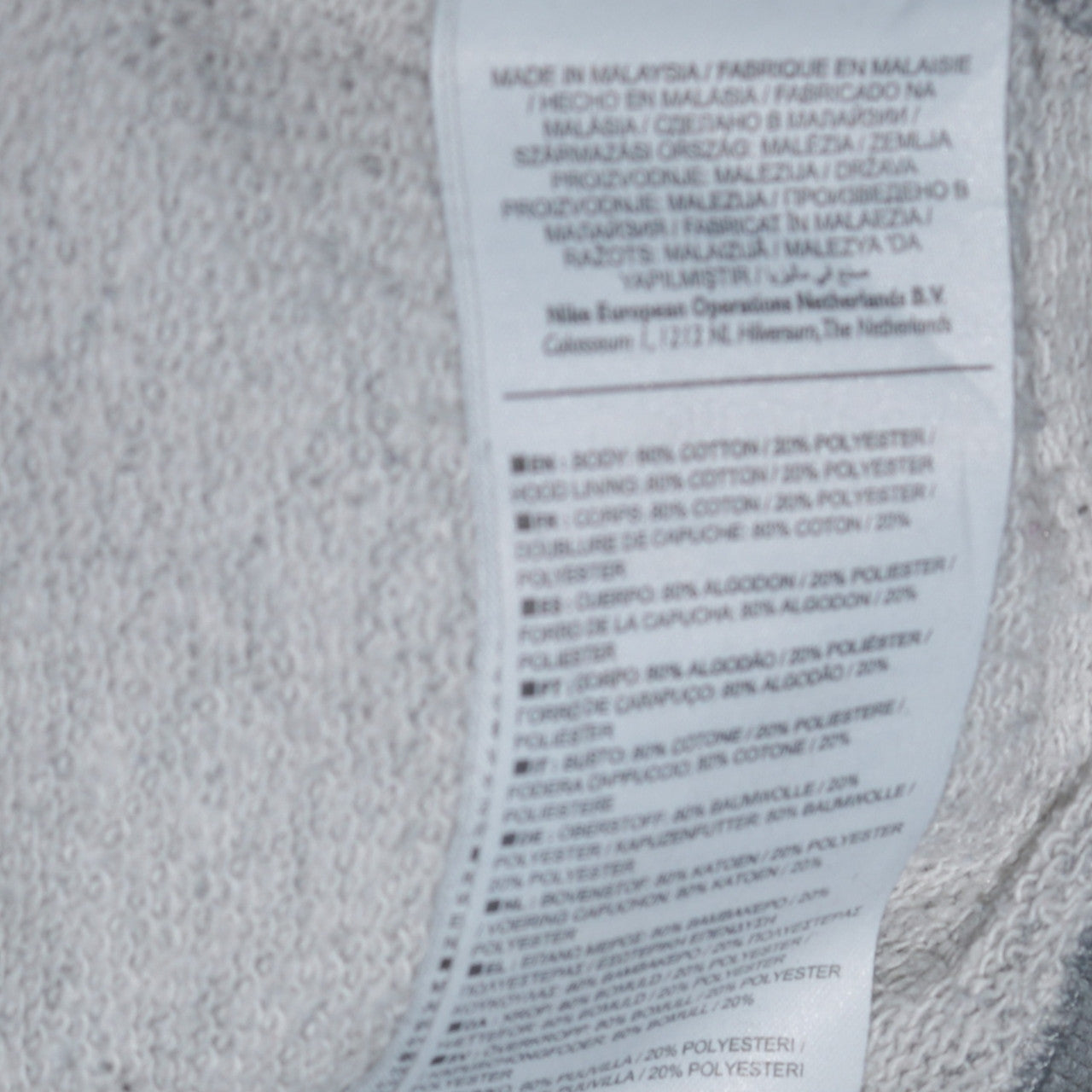 Nike Men's Grey Pullover Hoodie L Logo Graphic Sportswear